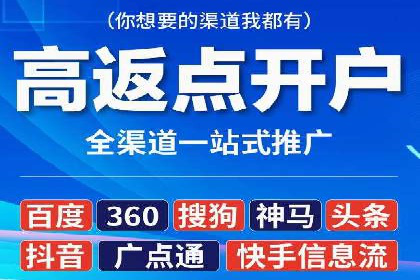 电商信息流广告案例深度剖析